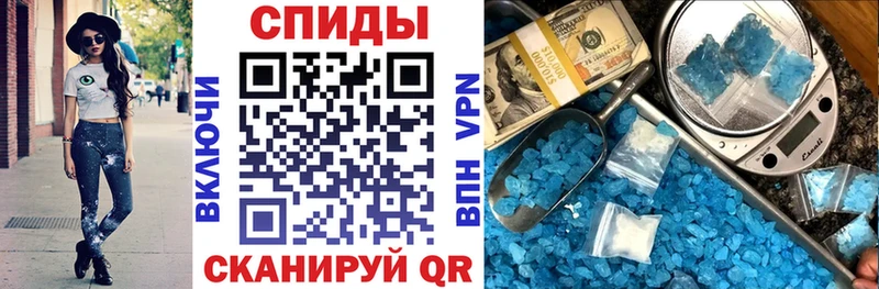 АМФ VHQ  Арск 