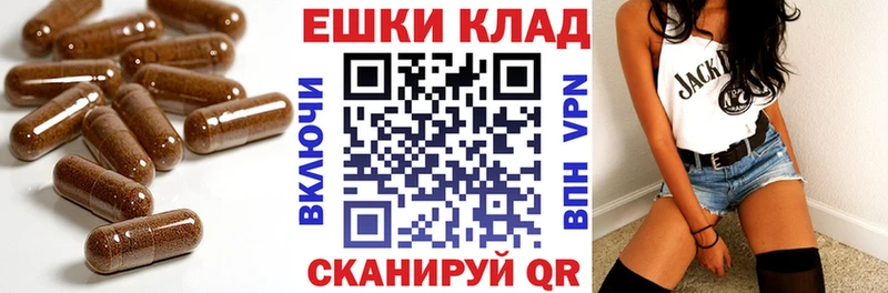 Экстази Punisher  Арск 