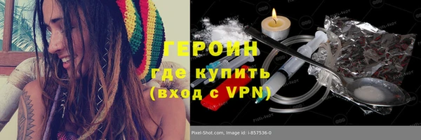 винт Болохово