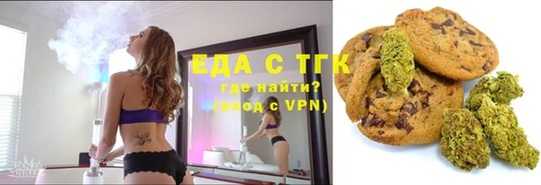 ешки Болхов