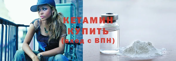 ешки Болхов