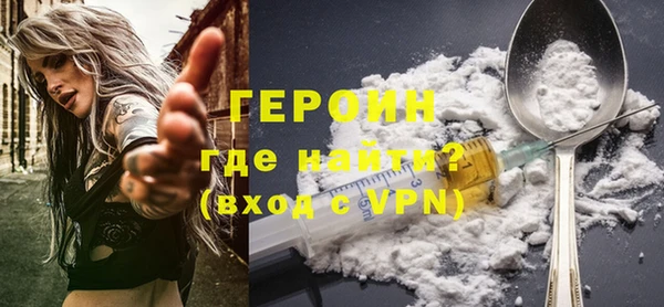 стаф Новодвинск