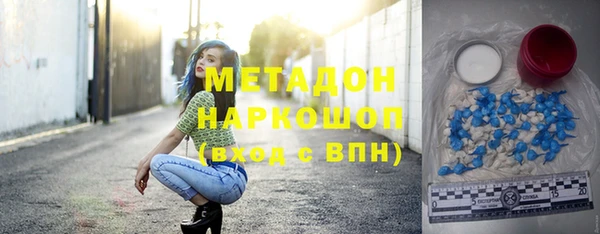 винт Болохово