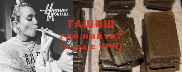 метадон Болотное
